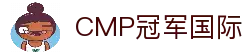 CMP冠军国际|Home